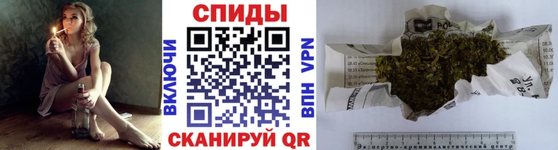 Бутират буратино Волжский
