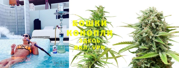 соль курить ск Верея