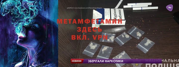 соль курить ск Верея